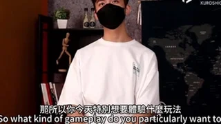 gay xxx china videos 40